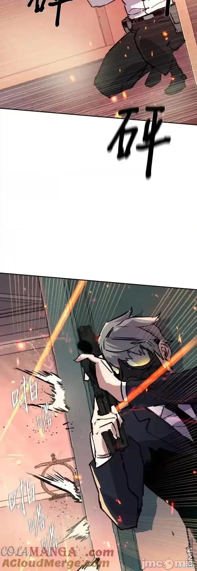 第 60 页