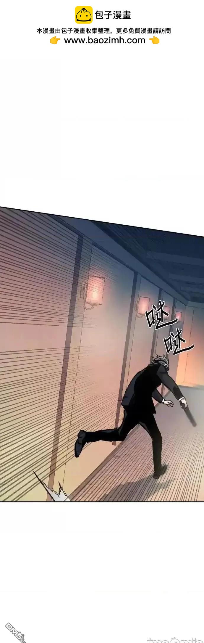 第 64 页