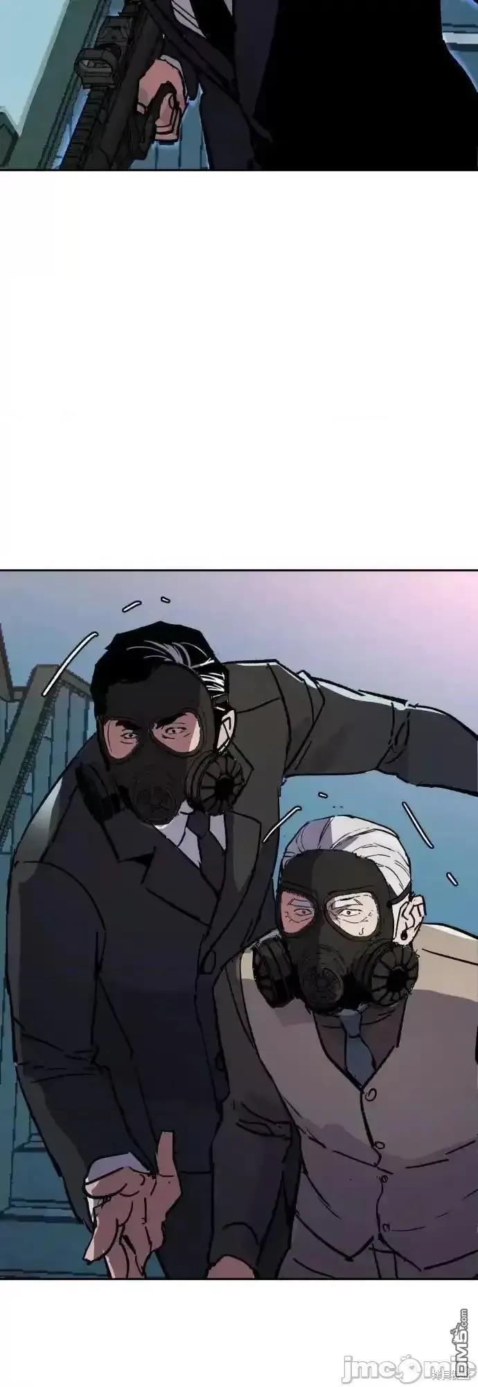 第 68 页