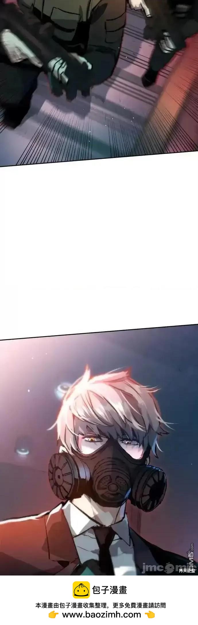 第 71 页