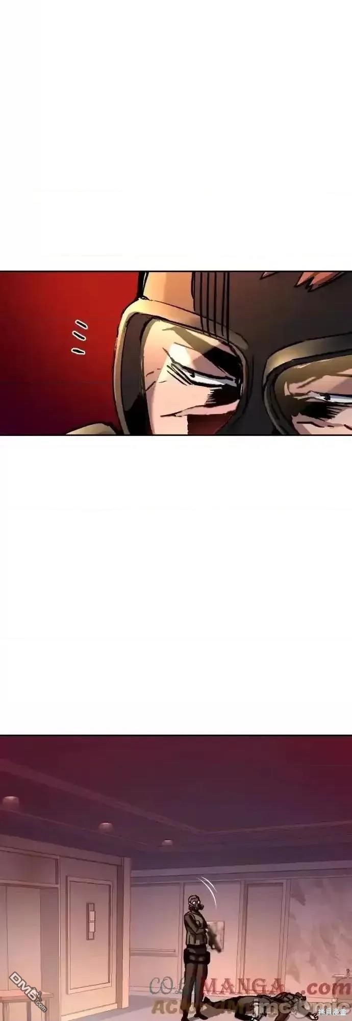 第 56 页