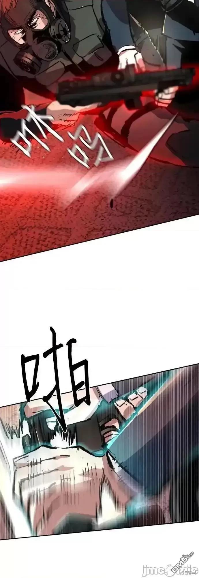 第 60 页