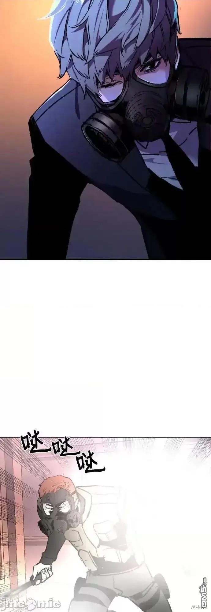 第 67 页