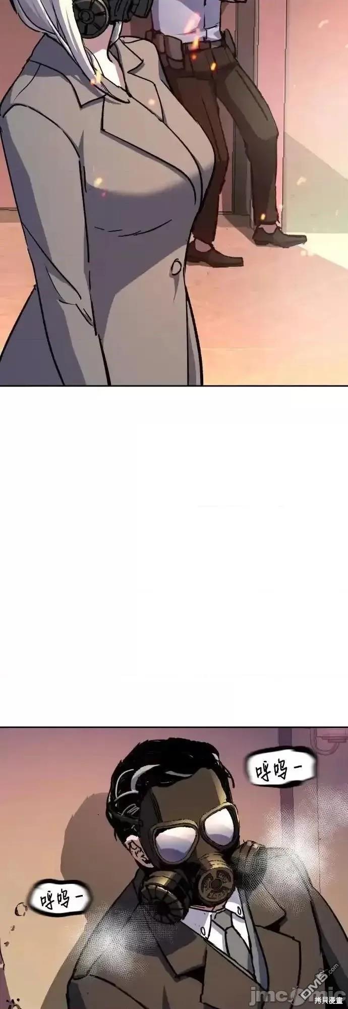 第 45 页