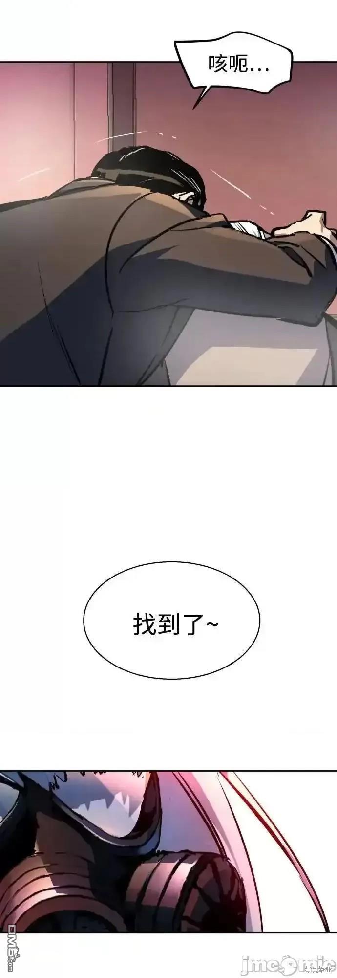第 51 页