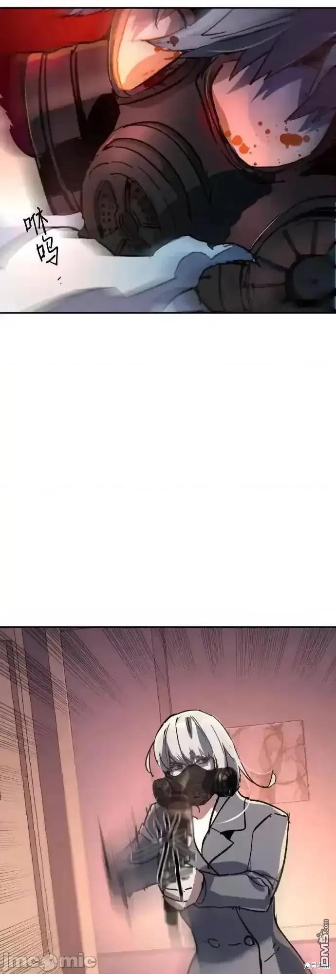 第 59 页