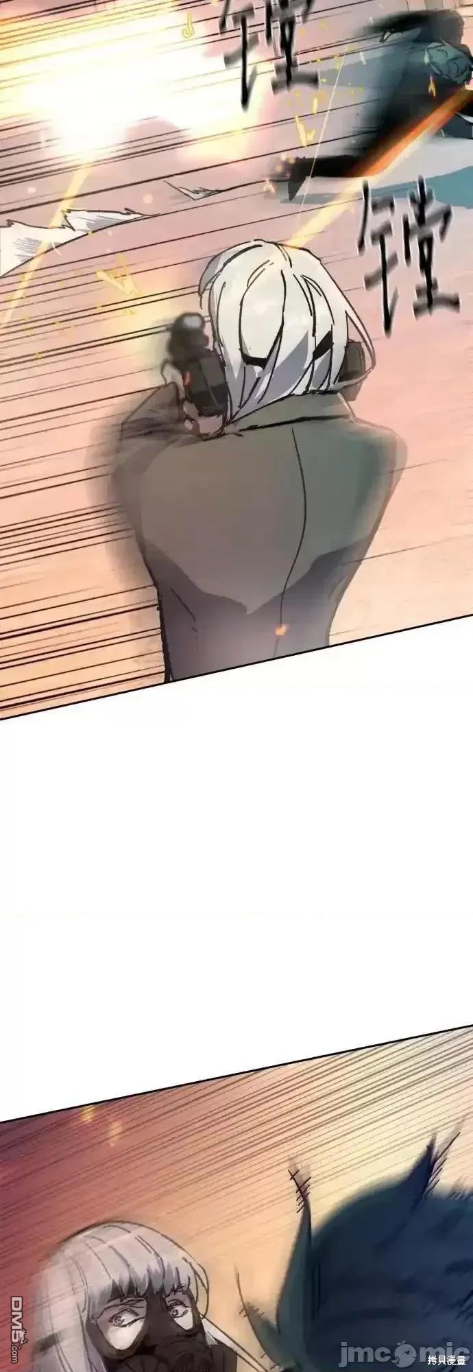 第 62 页
