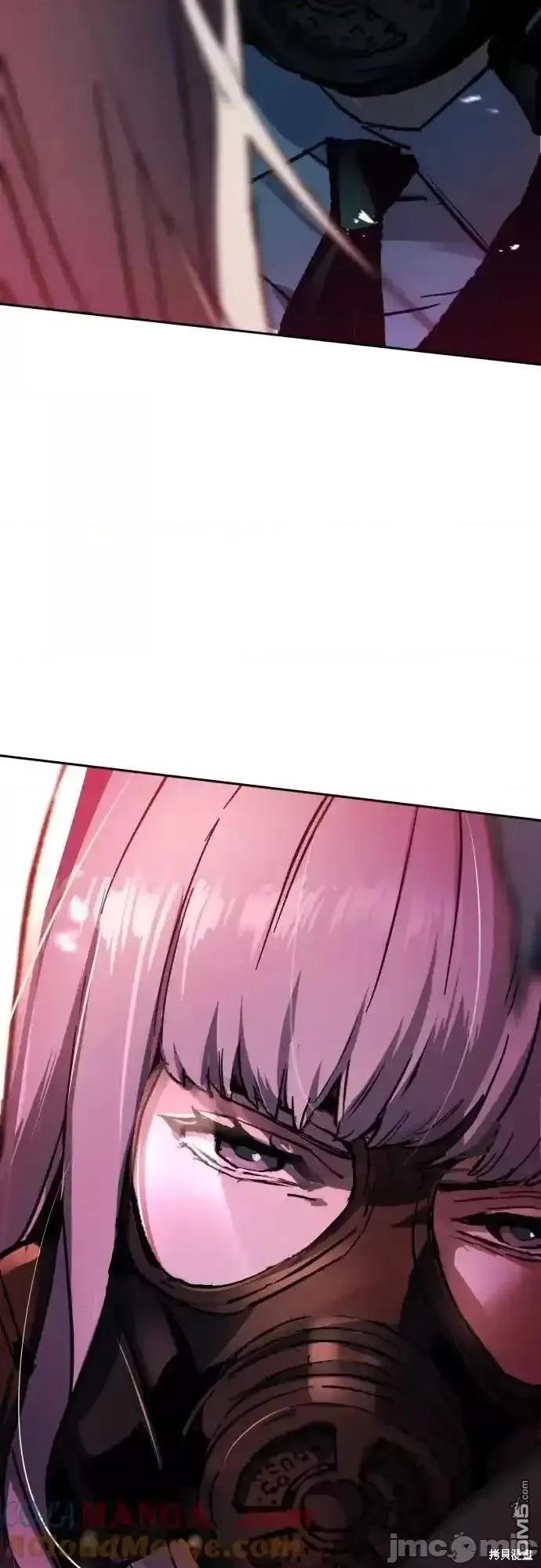 第 67 页