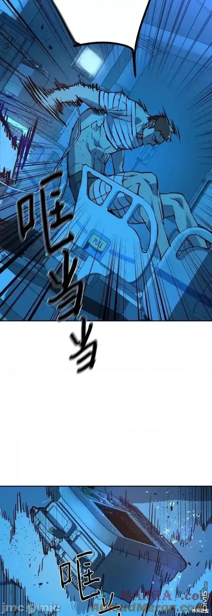 第 66 页