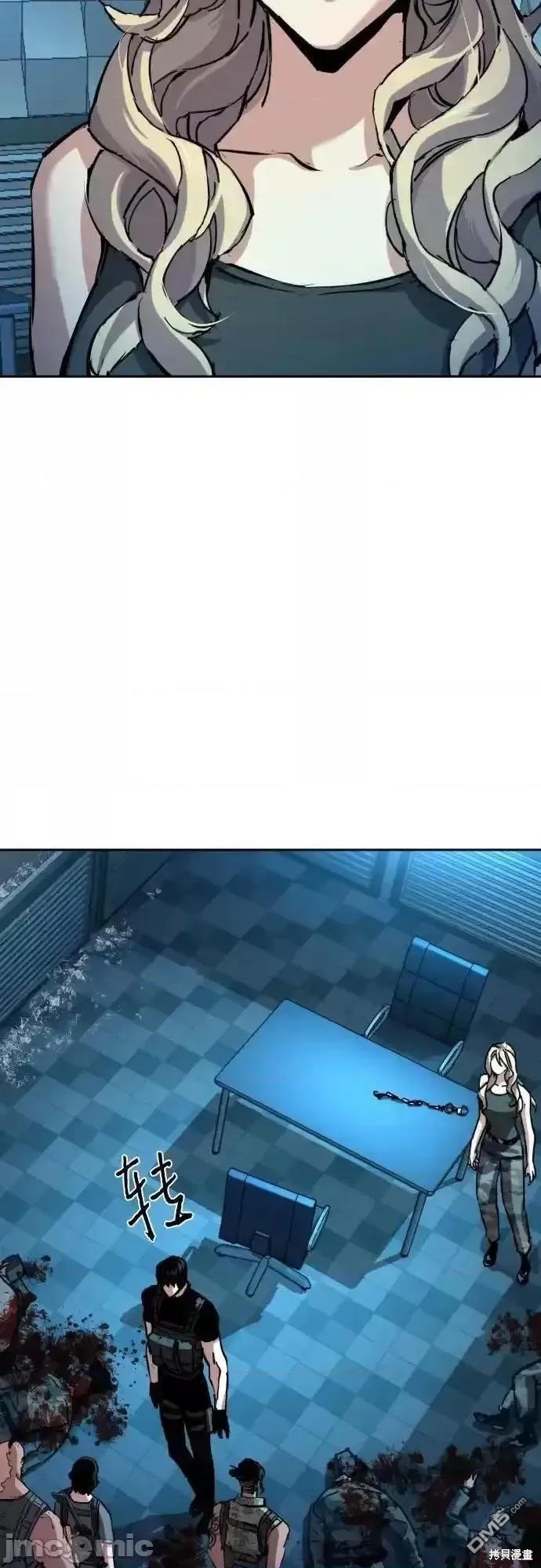 第 41 页