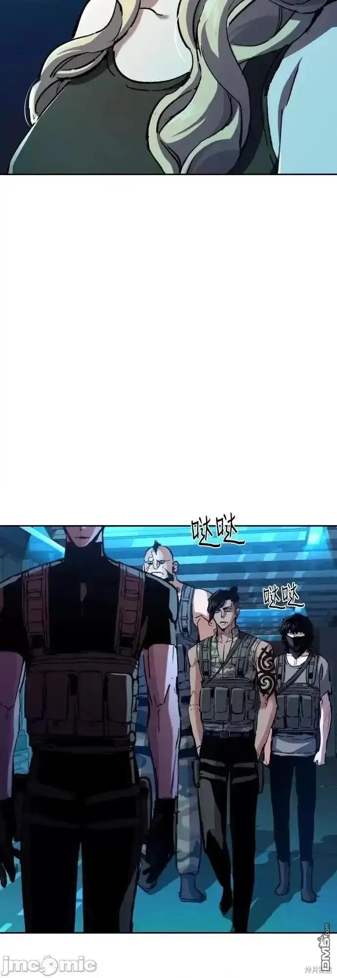第 46 页