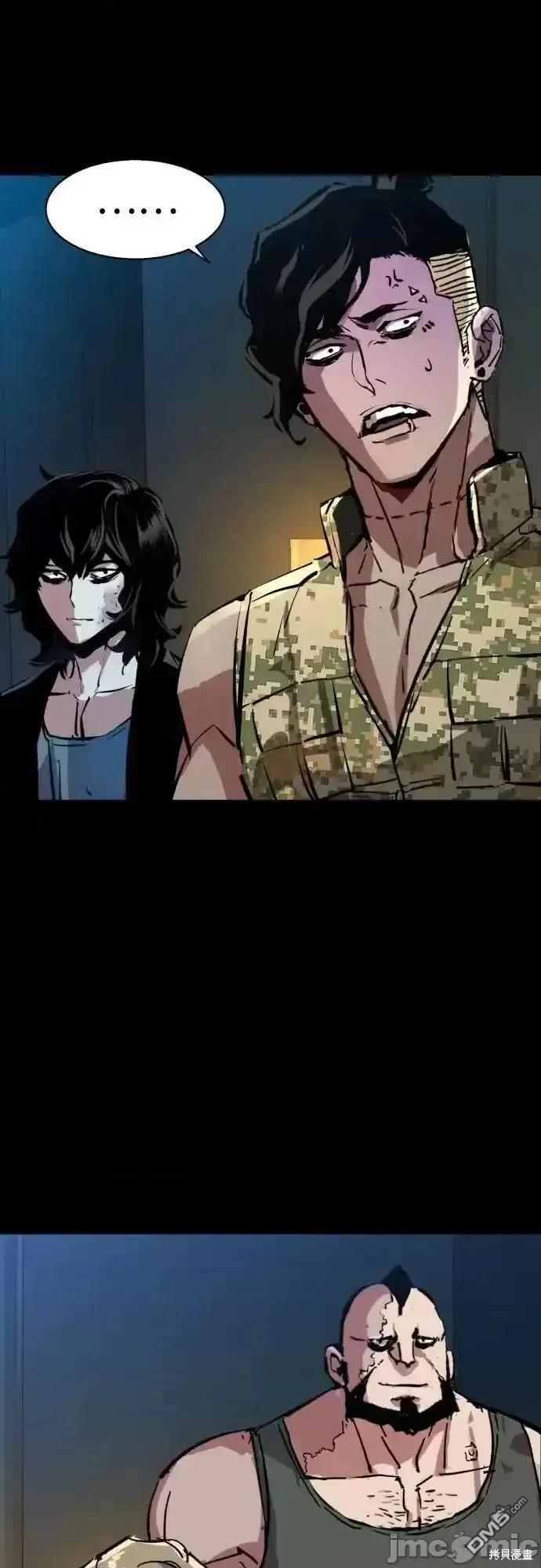 第 58 页