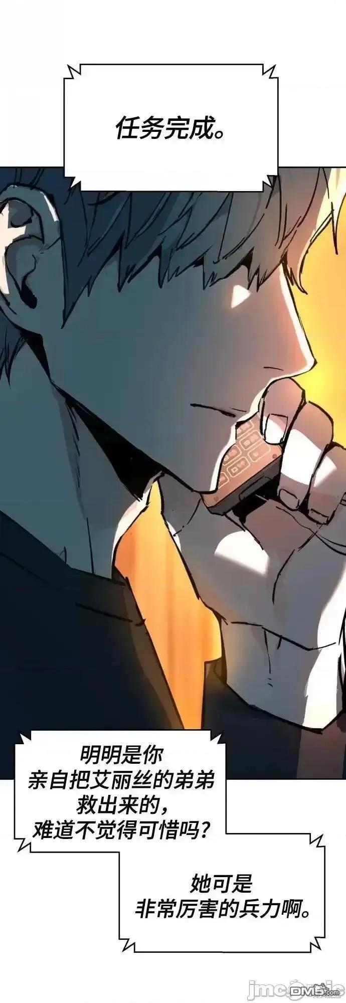 第 64 页