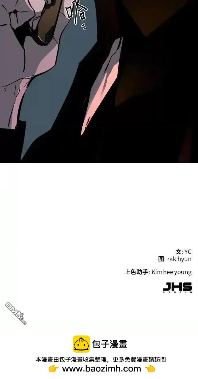 第 70 页