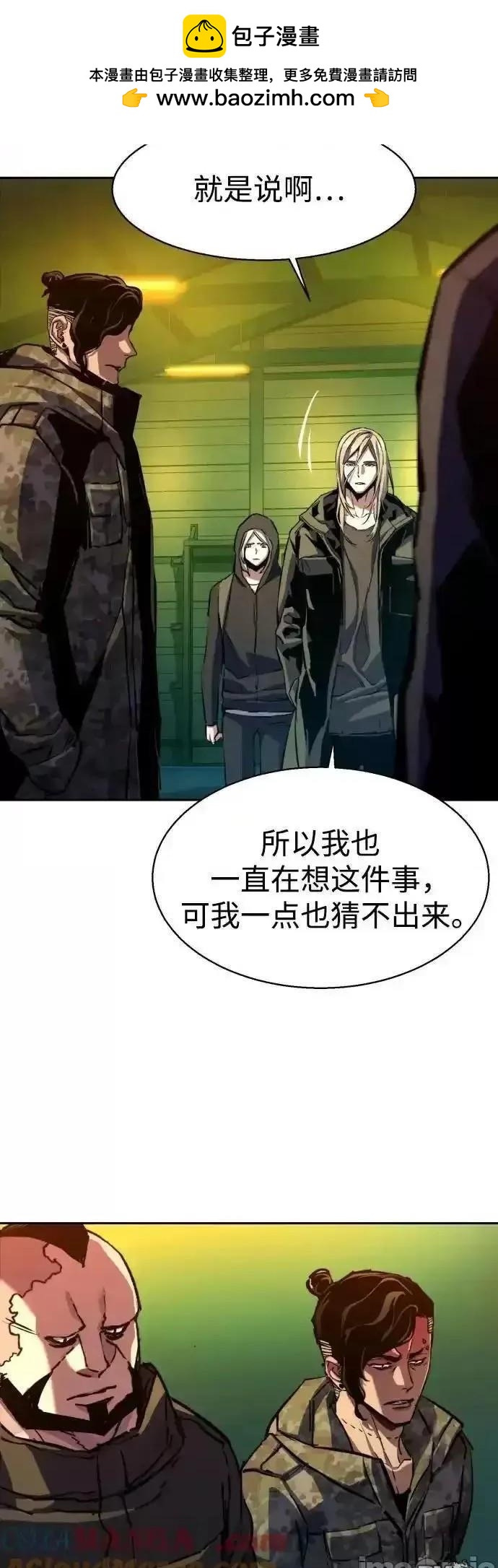 第 41 页