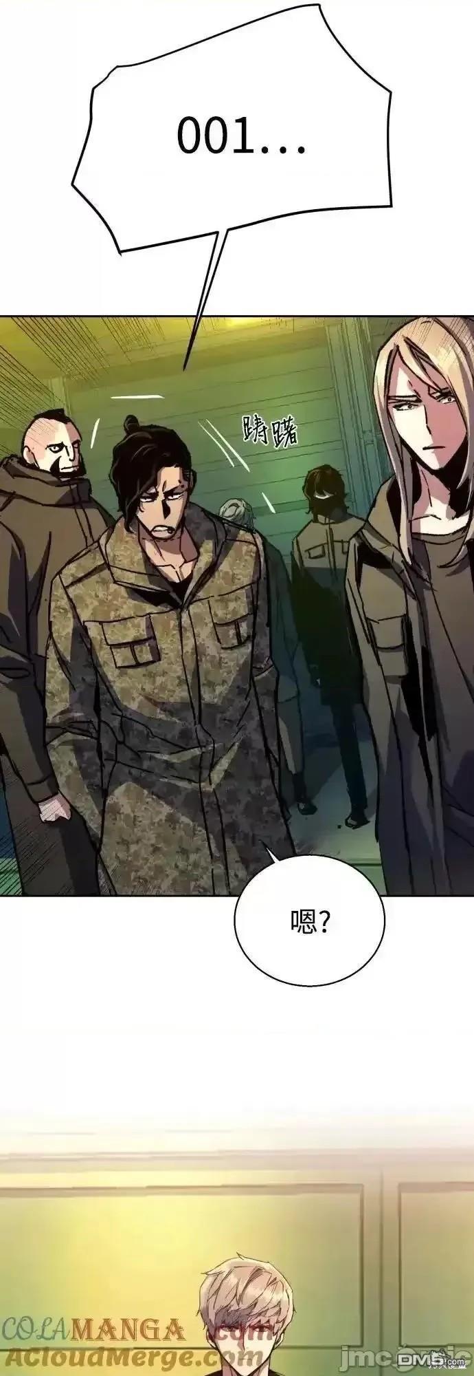 第 56 页