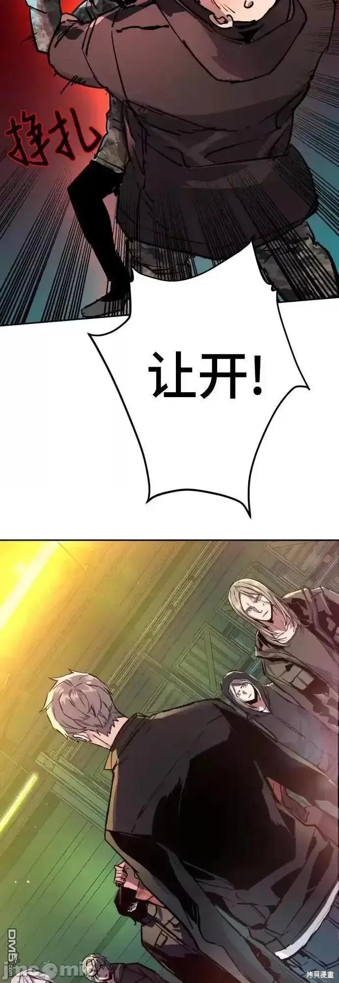 第 67 页