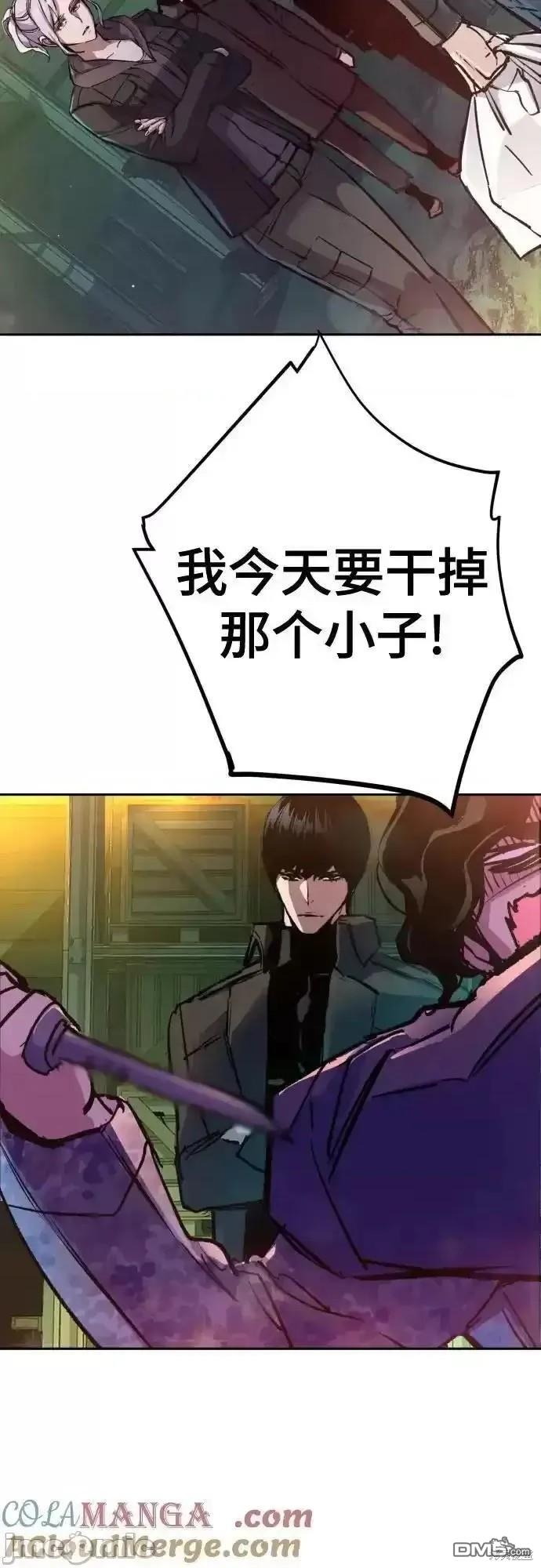第 68 页