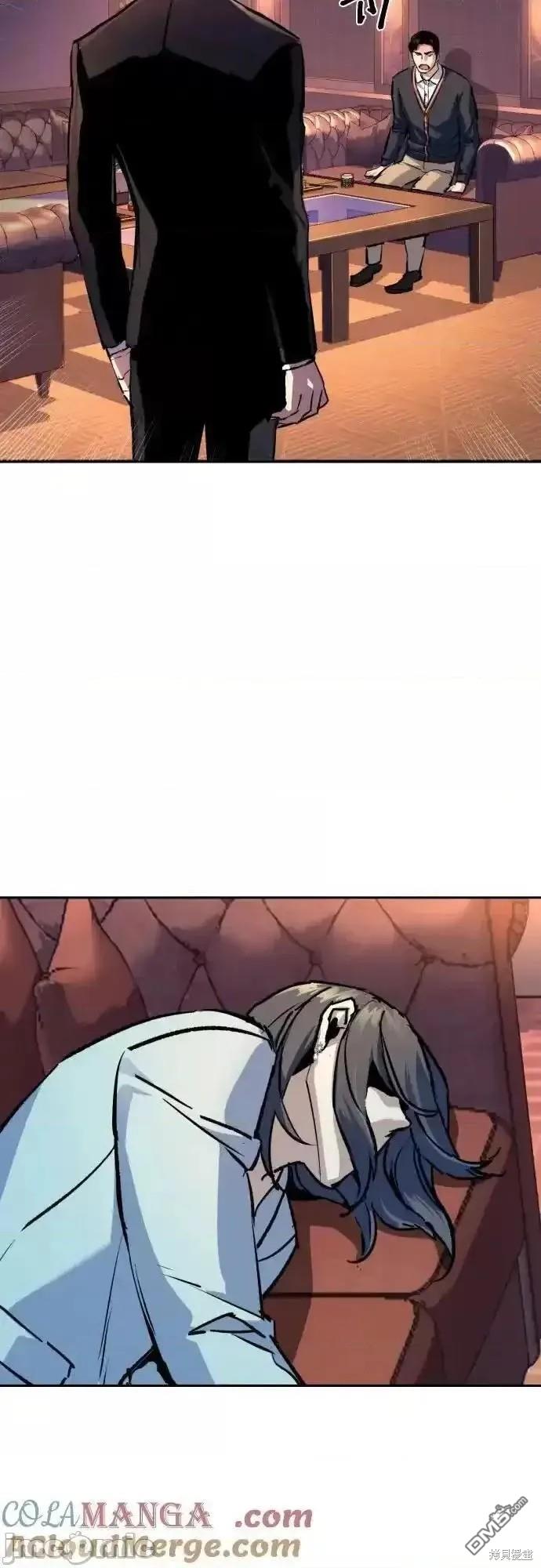 第 60 页