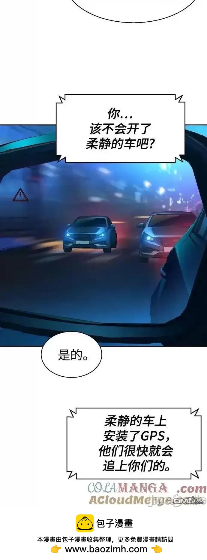 第 50 页