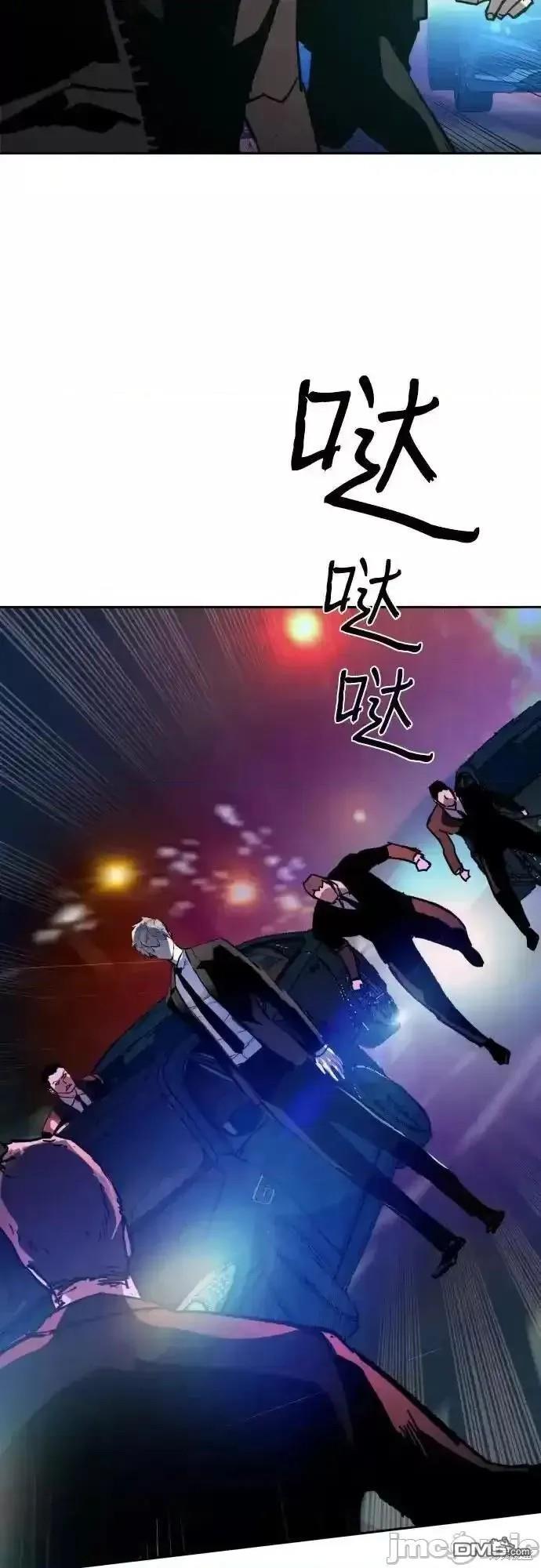第 63 页