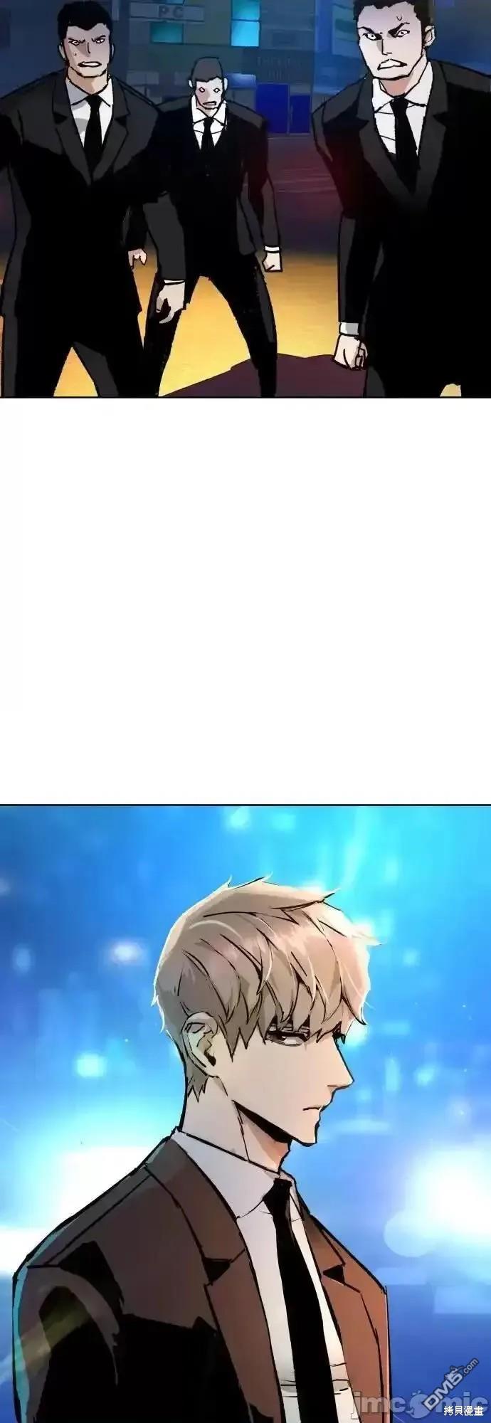 第 70 页