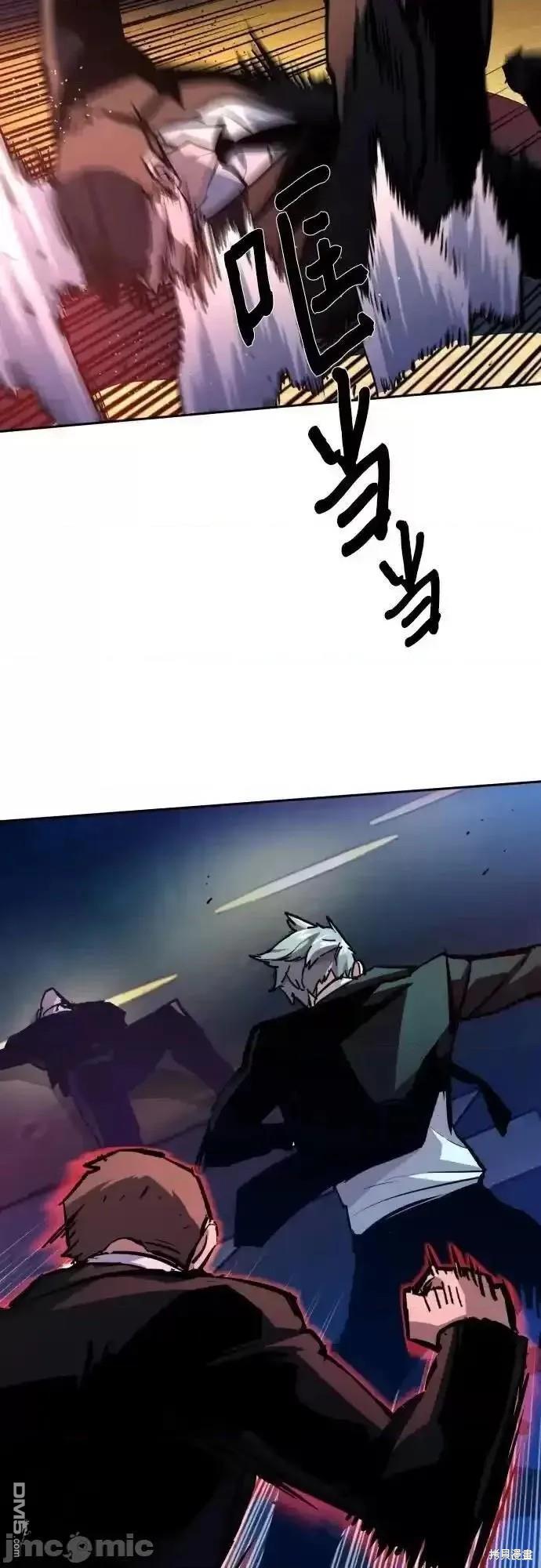 第 51 页