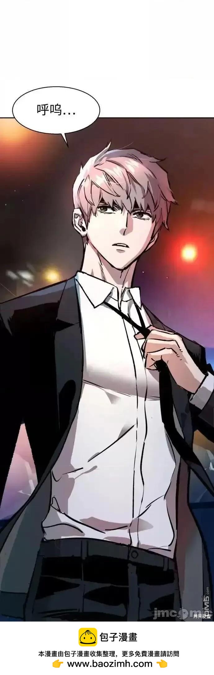 第 67 页