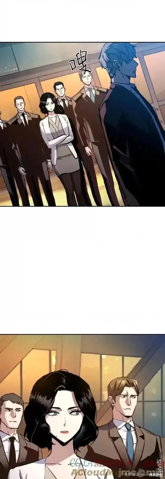 第 57 页