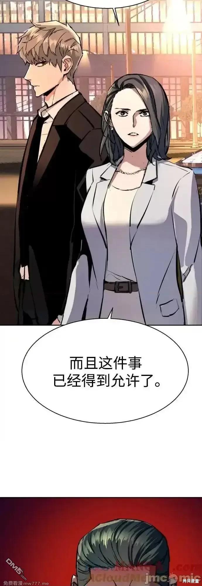 第 66 页