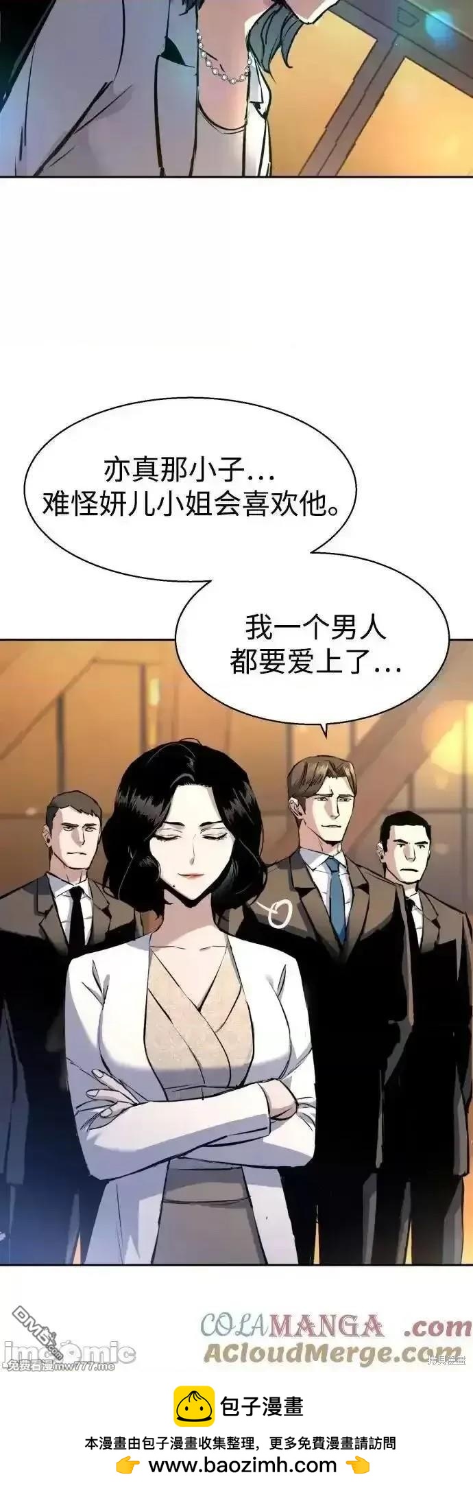 第 69 页