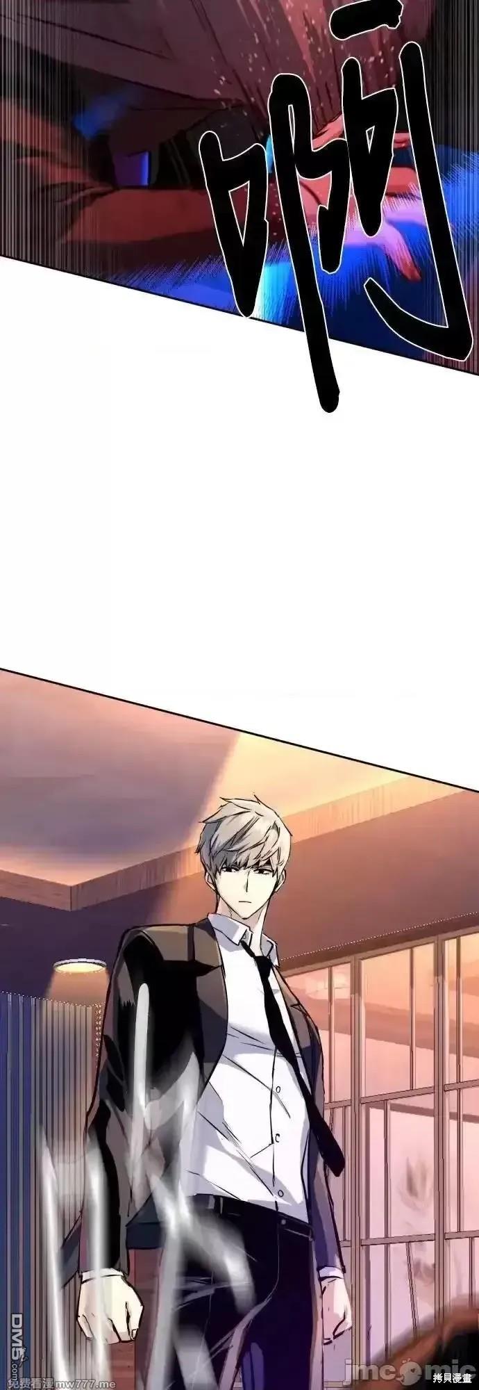 第 53 页