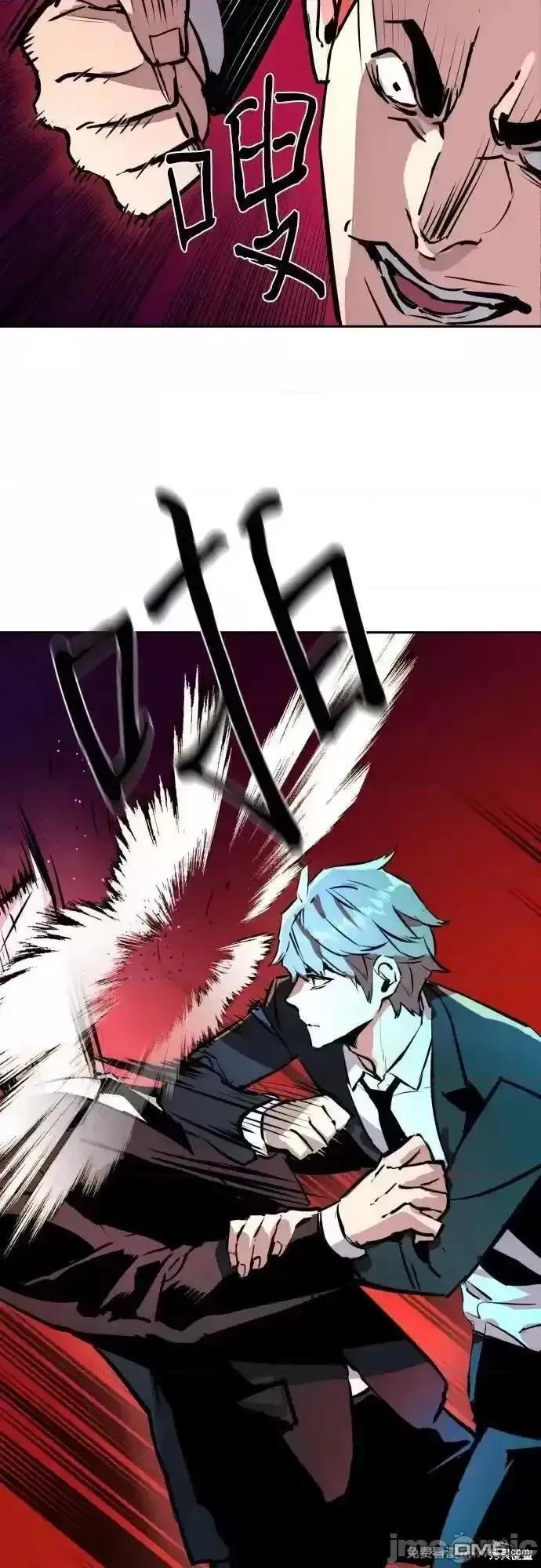 第 59 页