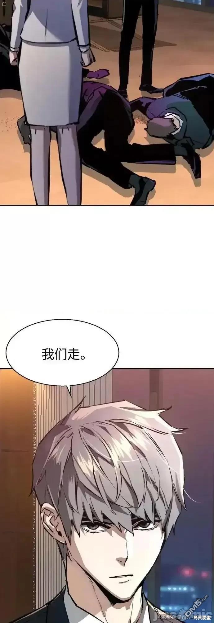 第 67 页