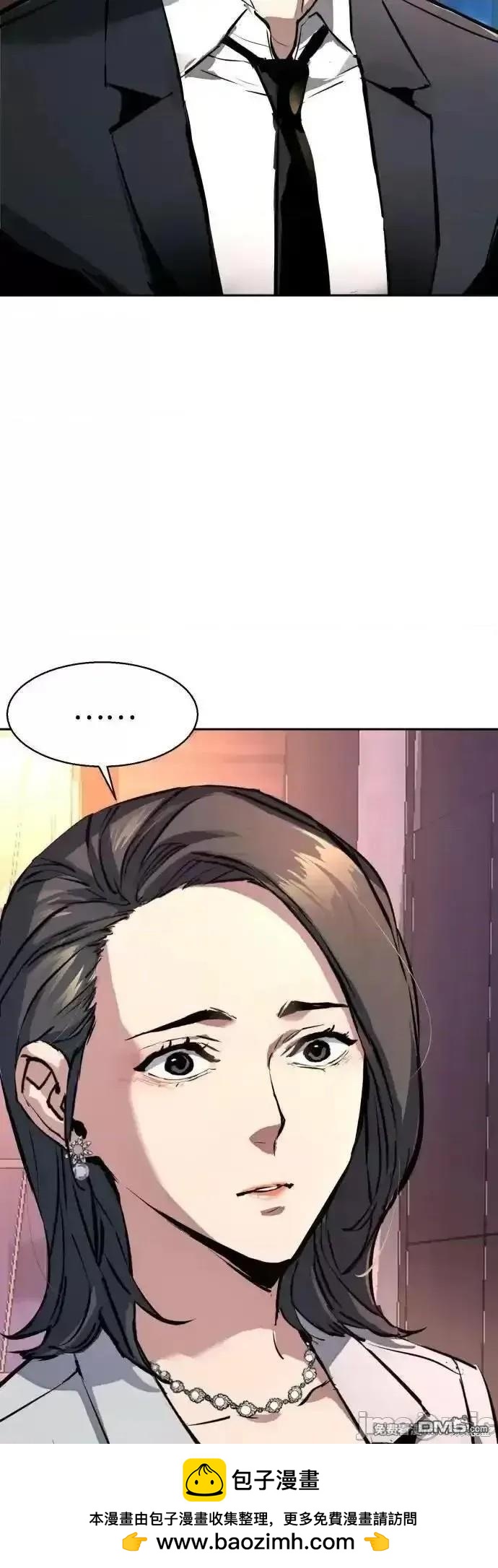 第 68 页