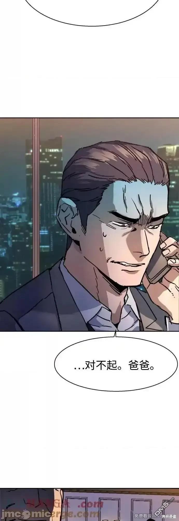 第 66 页