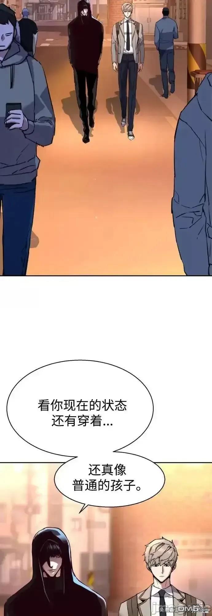 第 62 页