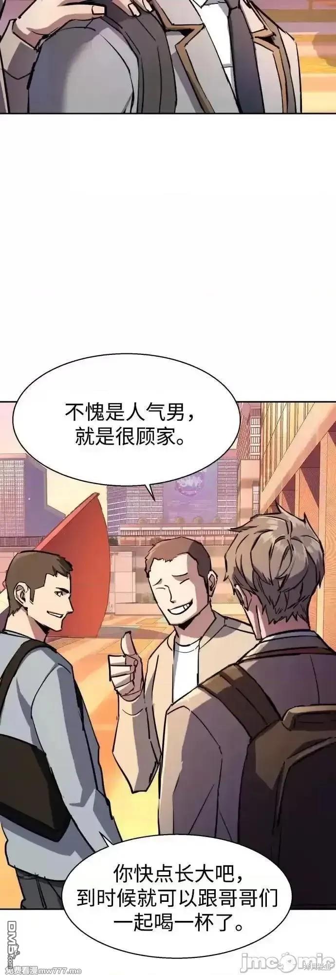 第 52 页