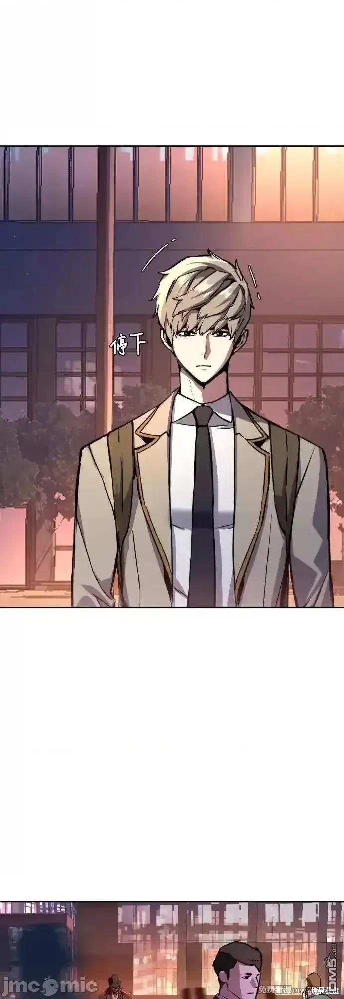 第 55 页