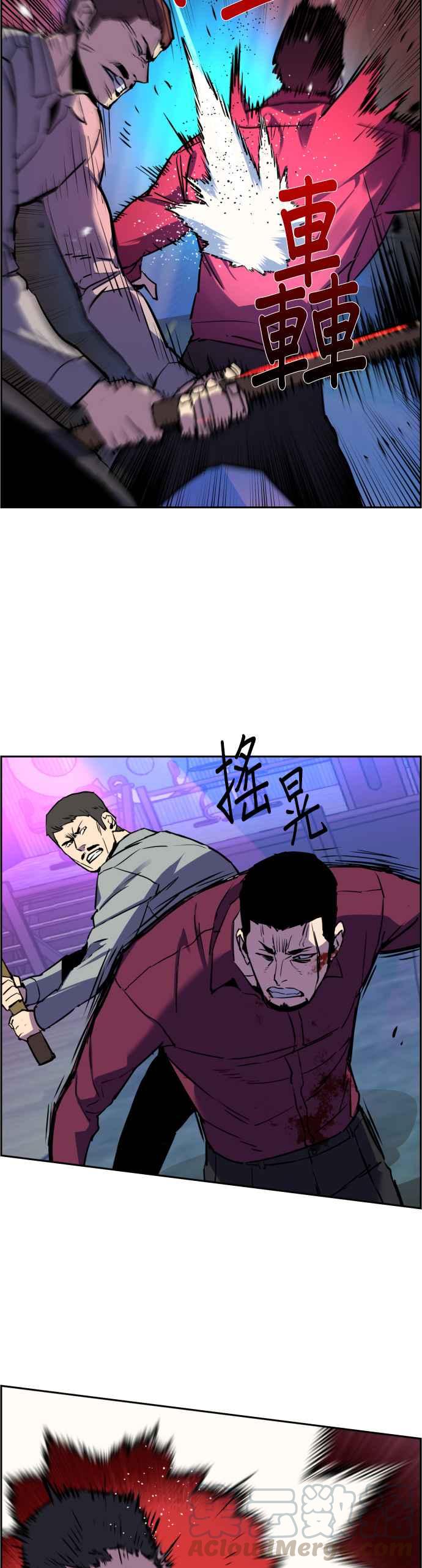 第 35 页