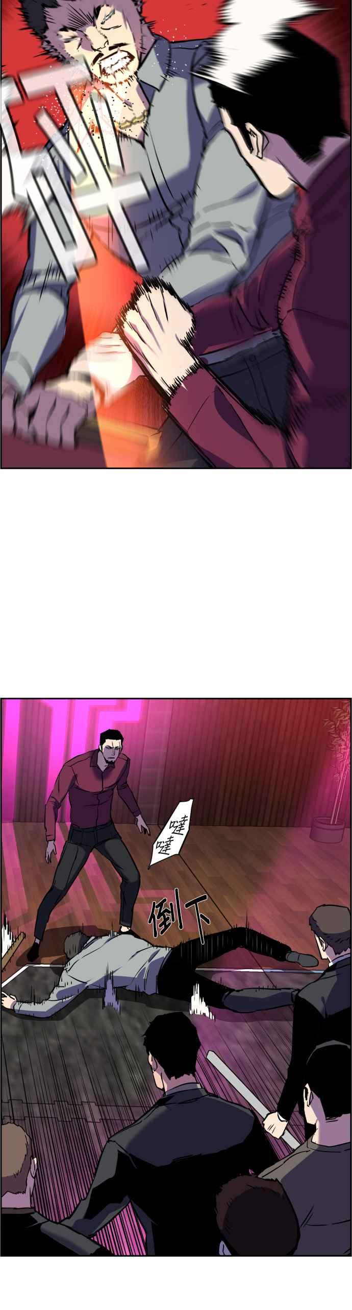第 36 页