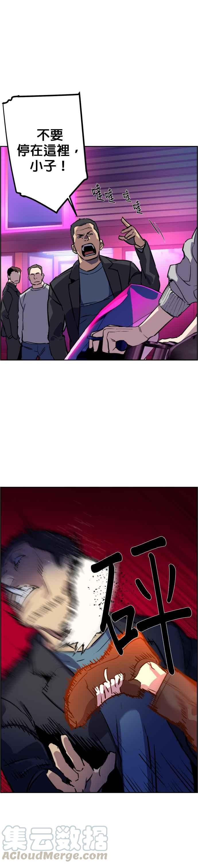 第 39 页