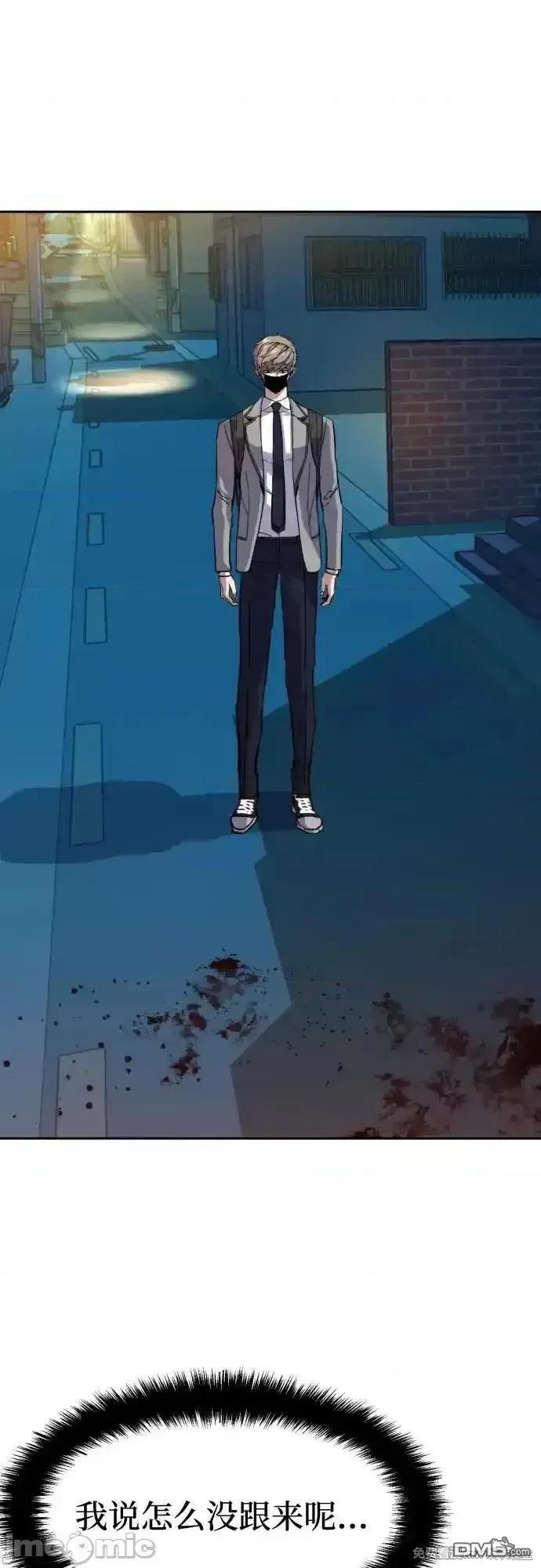 第 56 页