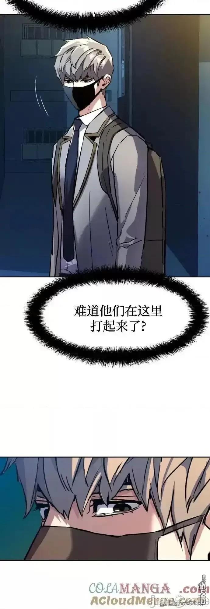 第 57 页