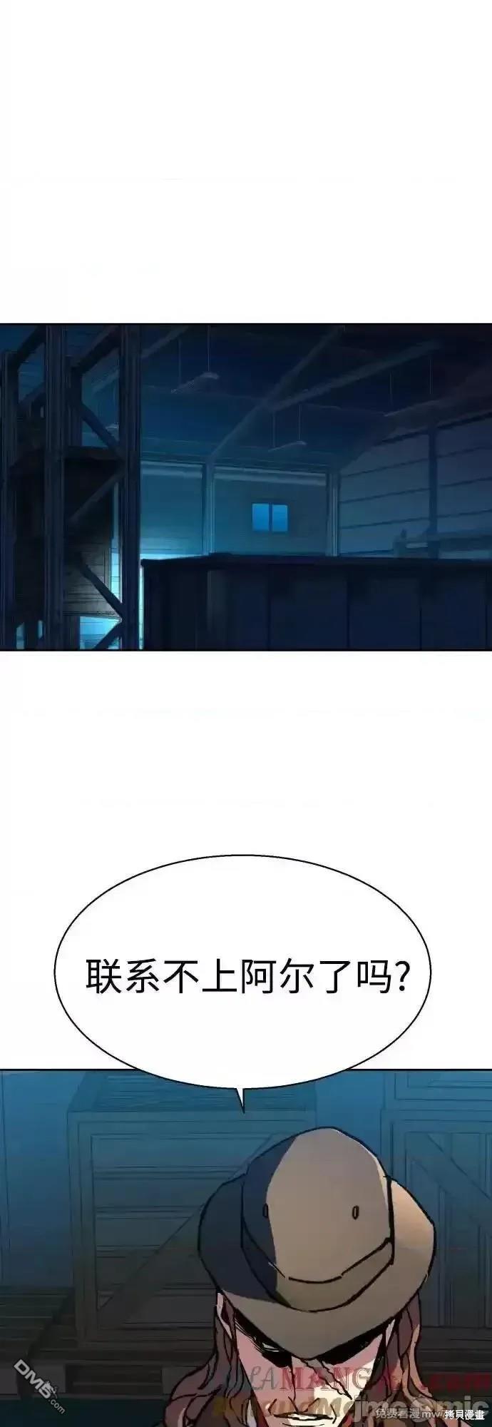 第 60 页