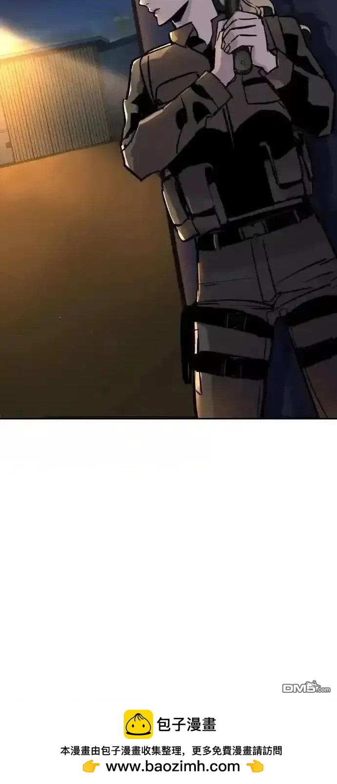 第 66 页