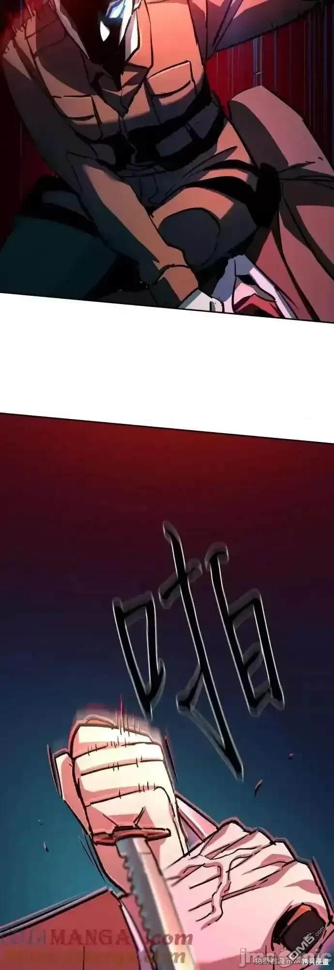 第 45 页