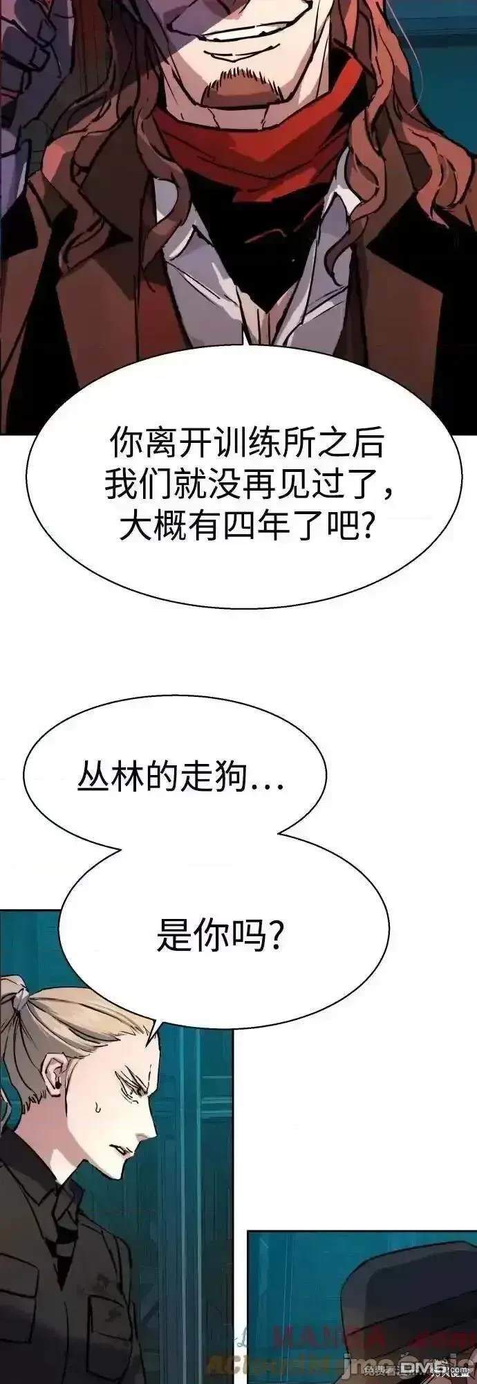 第 62 页