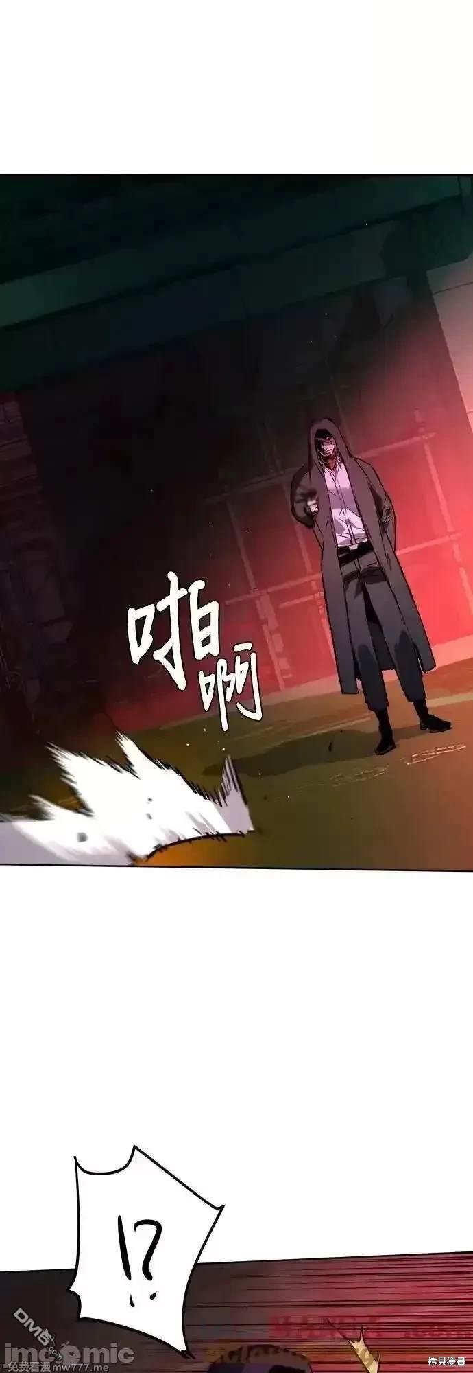 第 57 页