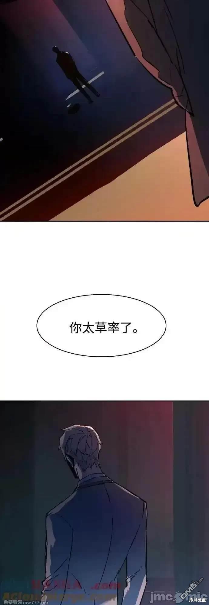 第 51 页